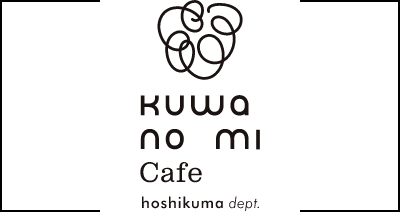 ロゴ:kumanomi cafe