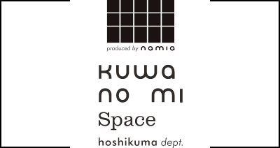 ロゴ:kuwanomi Space